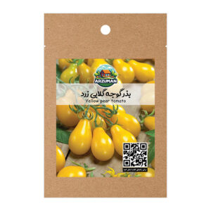 گوجه گلابی زرد